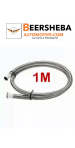 AN-4 4AN Silver Stainless Steel Braided Pipe Oil Fuel Coolant Hose 1M