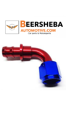 AN8 90 DEGREE SWIVEL LINE HOSE END PUSH-ON